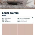 Morandi series sintered stone slab 800x2600x9mm matte finish