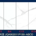 Sintered stone slab 900x2000x11 mm surface texture