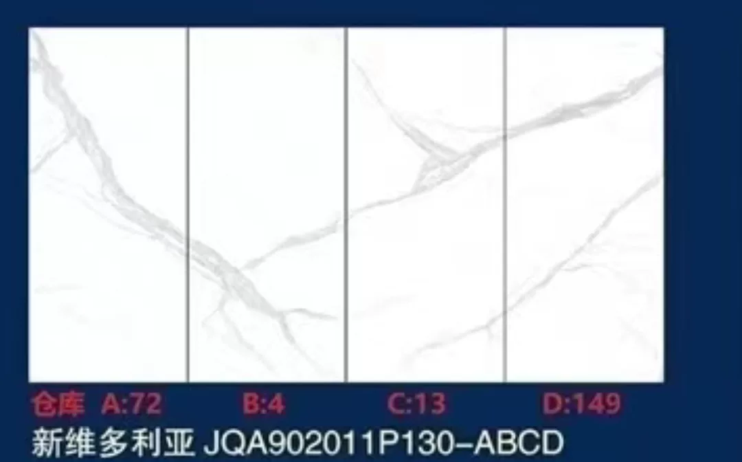 Sintered stone slab 900x2000x11 mm surface texture