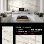 Sintered stone slab stock 1200x2700mm 9mm