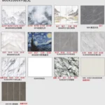 Sintered stone slab 800x2600mm 9mm matte or glossy finish