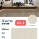 Sintered stone slab 800x2600x9mm stock view 6