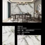 9mm sintered stone slab 1600x3200 mm stock deal