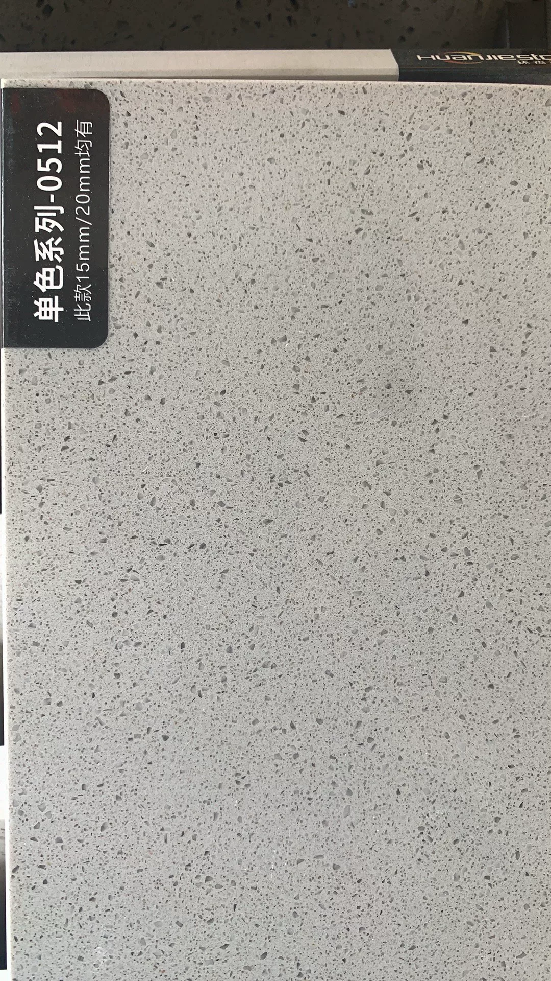 Quartz stone slab stock lot