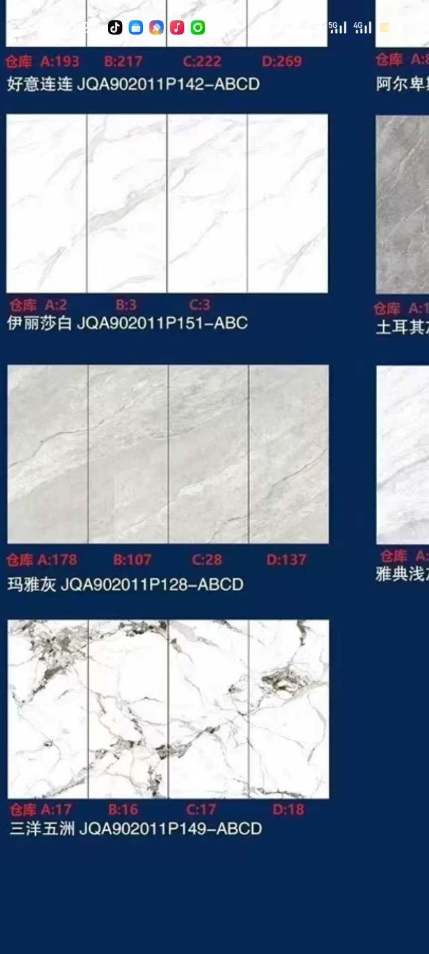 Sintered stone slab 900x2000x11 mm inventory lot