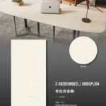Sintered stone slab application example