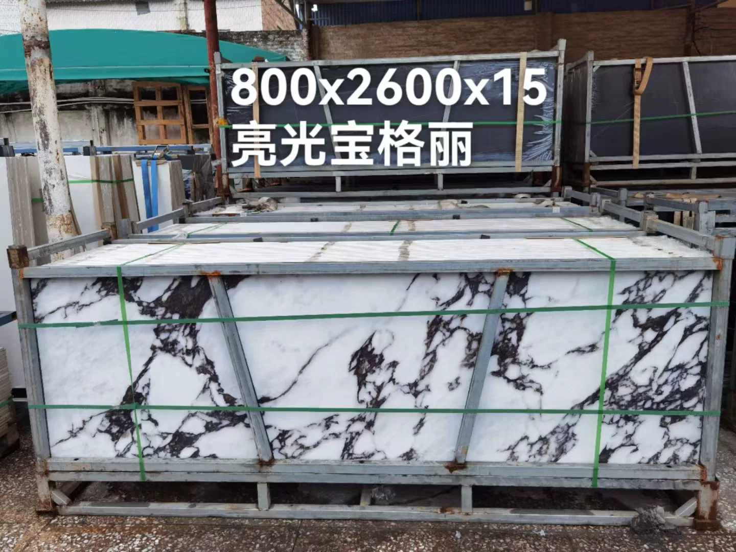 Pure white sintered stone slab, fine matte or glossy finish, 800x2600x15mm