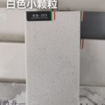 Quartz slab edge detail