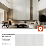 White sintered stone slab sample view