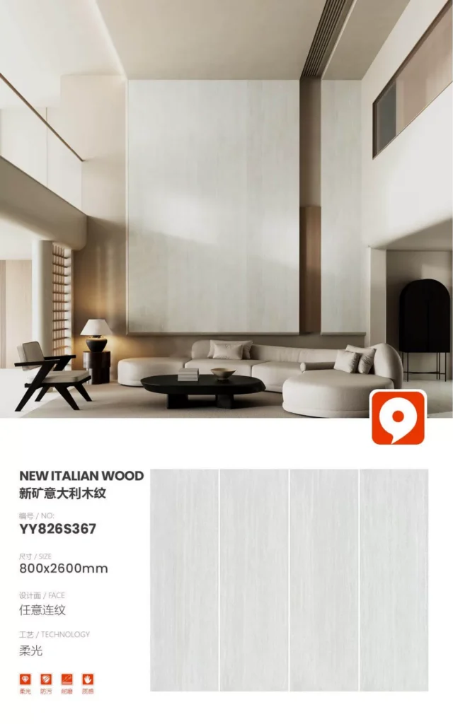 White sintered stone slab sample view