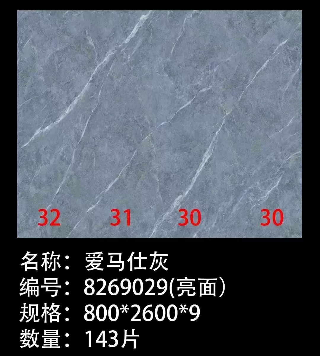Sintered stone slab pure white glossy finish