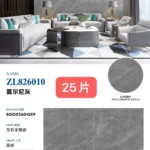 Sintered stone slab 800x2600x9mm stock view 5