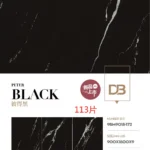White slab for wall or flooring application