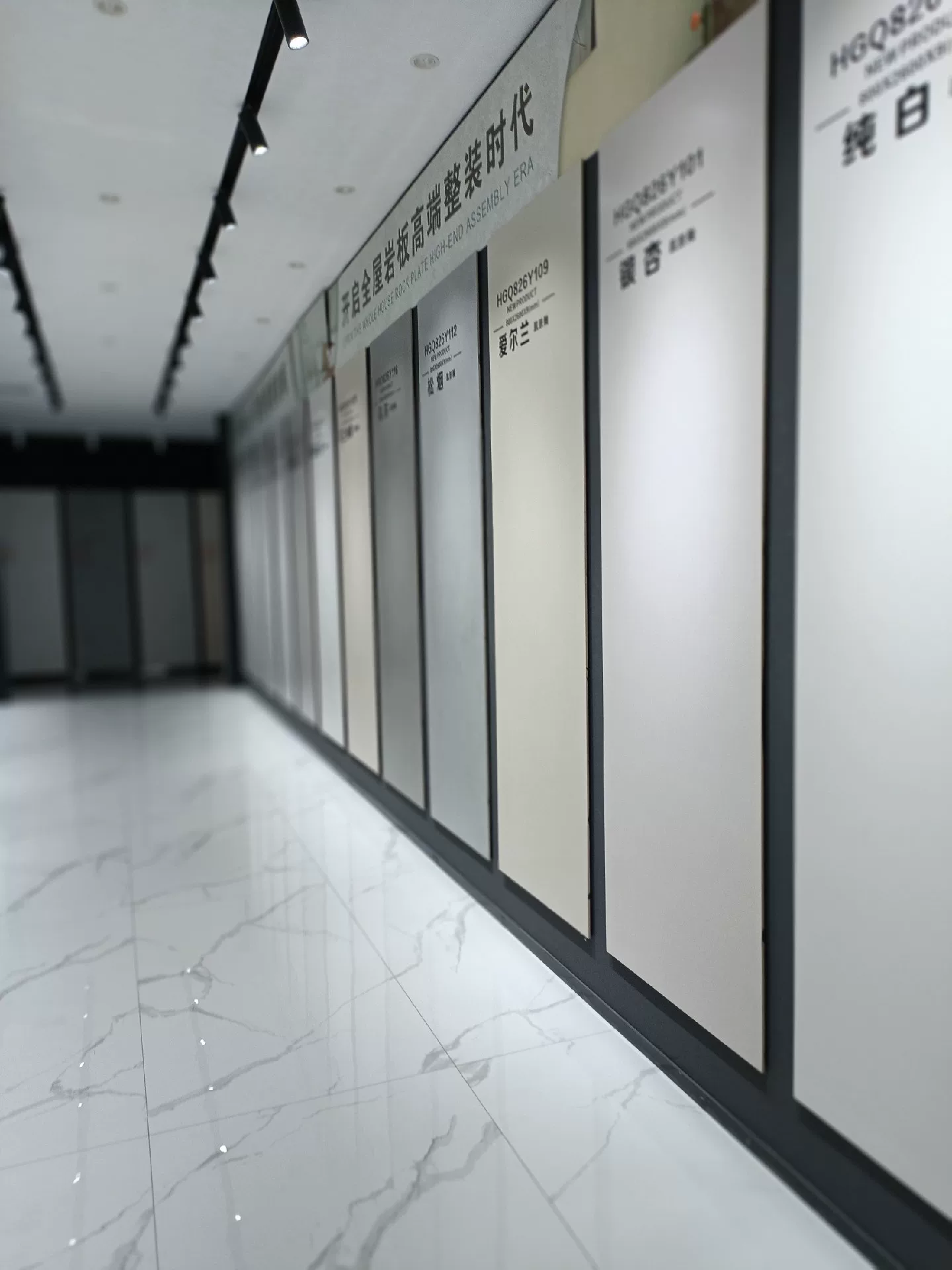 Velvet finish sintered stone slab 800x2600x9 mm