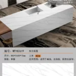 Sintered stone slab clearance stock