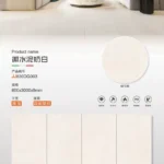Sintered stone slab plain white color