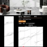 Sintered stone slab stock lot 800x2600mm