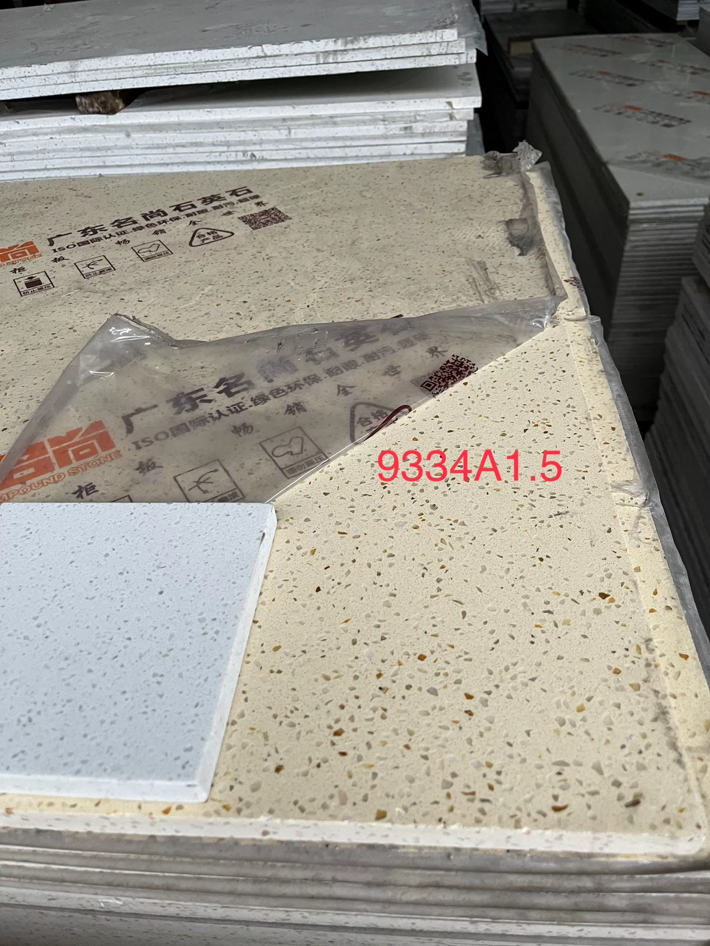 Quartz stone slab stock lot - color variation 3