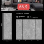 Sintered stone slab 800x2600x9mm stock view 7