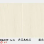 Sintered stone slab sample display