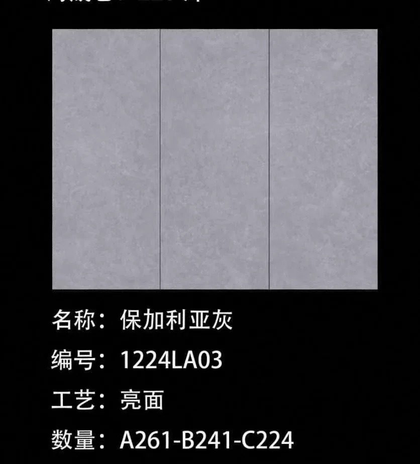 Sintered stone slab stock lot 1200x2400x9mm