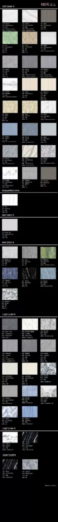 800x2600x9mm sintered stone slab stock