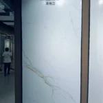 Sintered stone slab 1200x2700x9 mm