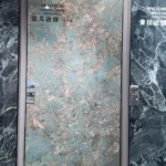Sintered stone slab label detail
