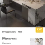 Sintered stone slab color variation