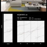 Sintered stone slab stock lot image 9
