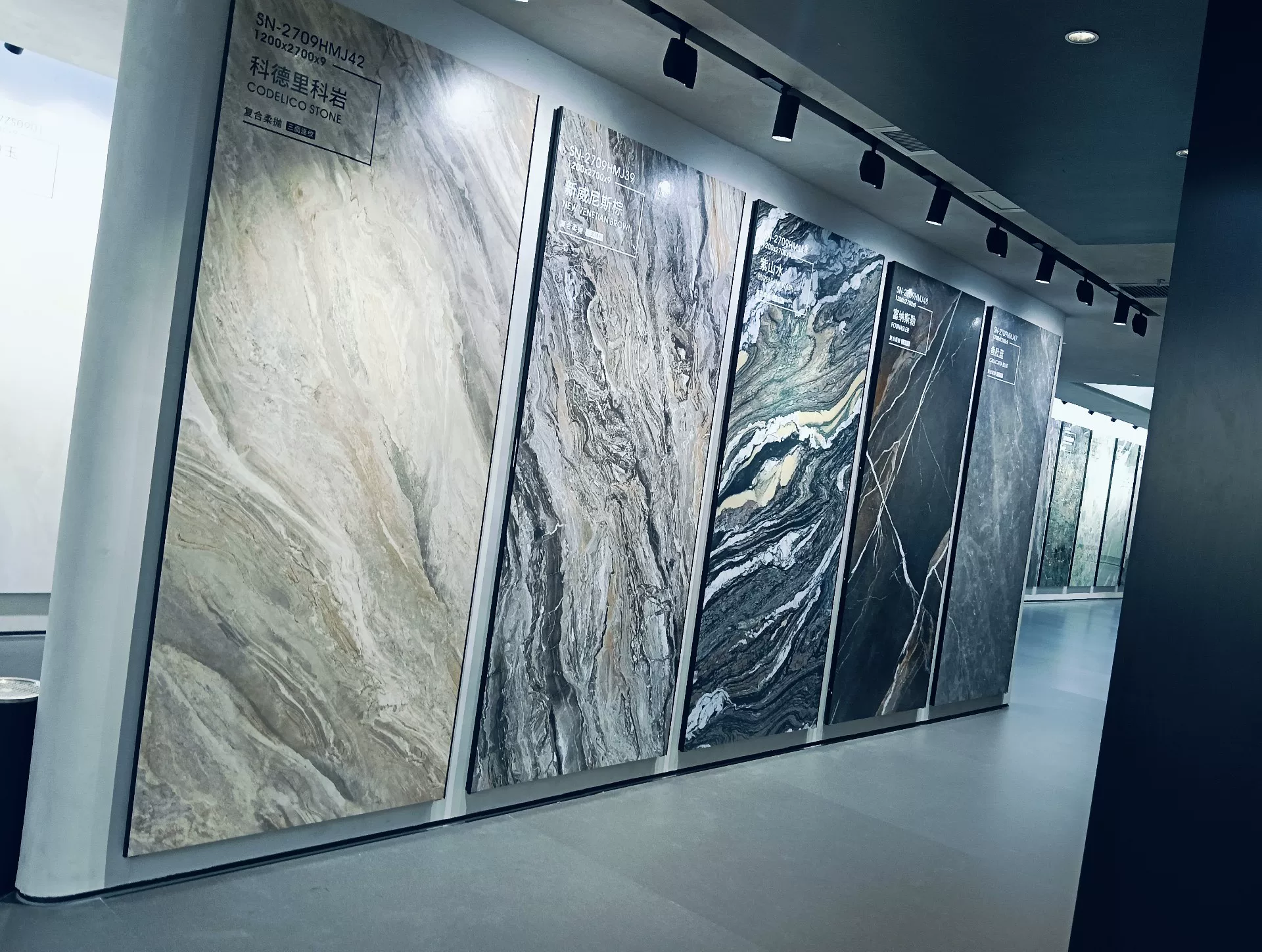 Sintered stone slab stock lot 1200x2700x9mm