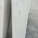Slab stack or warehouse view