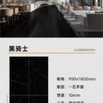 Slab packaging or pallet