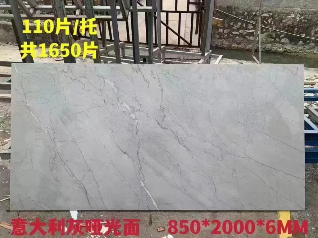 800x2000x6mm sintered stone slab stock lot