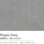 White sintered stone slab matte or glossy finish