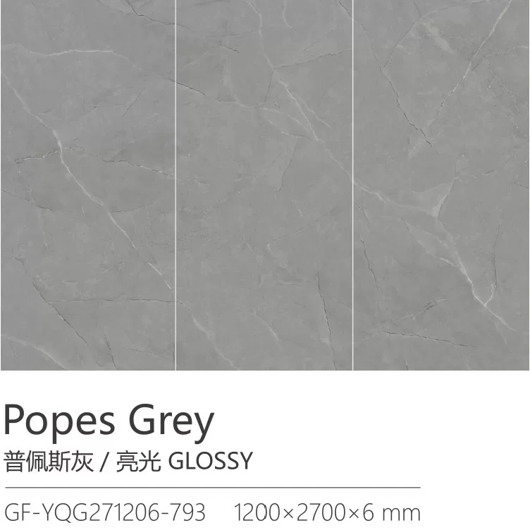 White sintered stone slab matte or glossy finish