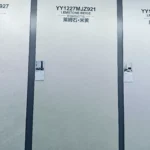 Amazon Green sintered stone slab, 1200x2400x9 mm