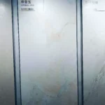 Sintered stone slab stock lot 1200x2700x9mm