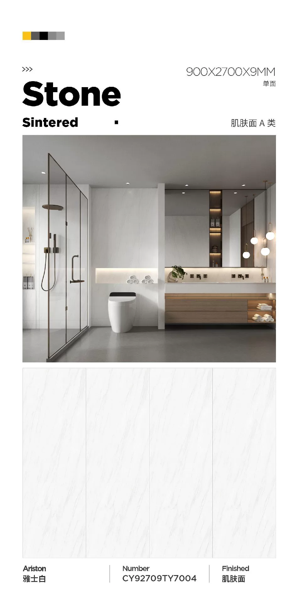 Slab edge view