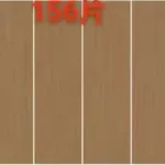 800x2600x9mm sintered stone slab stock