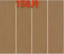 800x2600x9mm sintered stone slab stock
