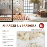 Sintered stone slab 1200x2700mm stone look pattern