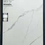 White Jade sintered stone slab, application example