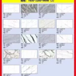 Sintered stone slab 1600x3200x9mm - stock view 7