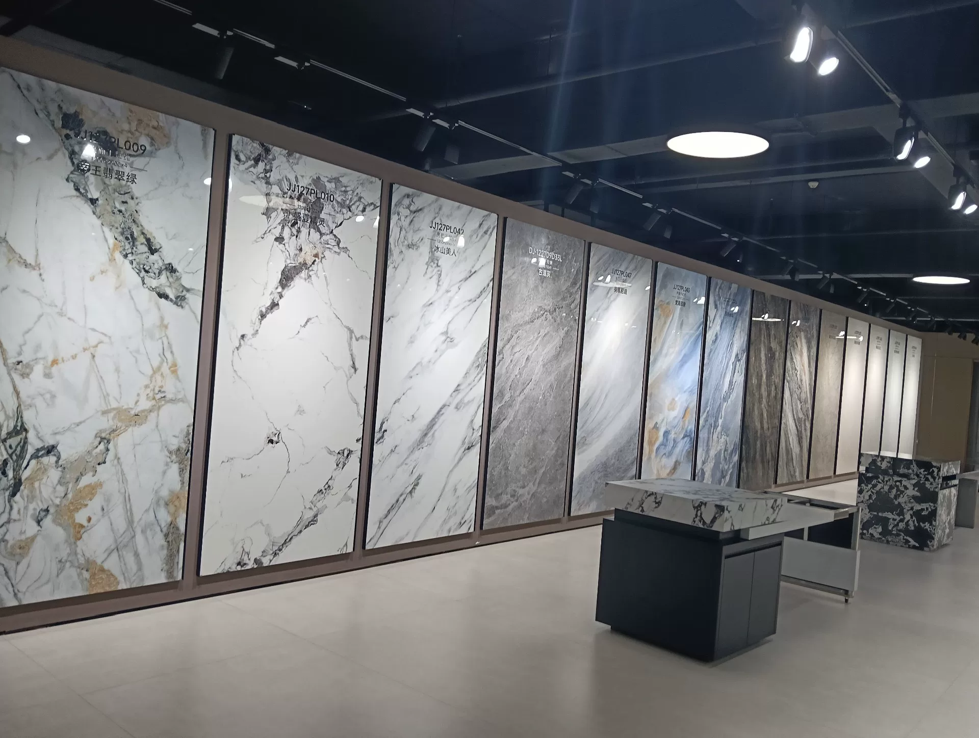 Glossy sintered stone slab sample 9
