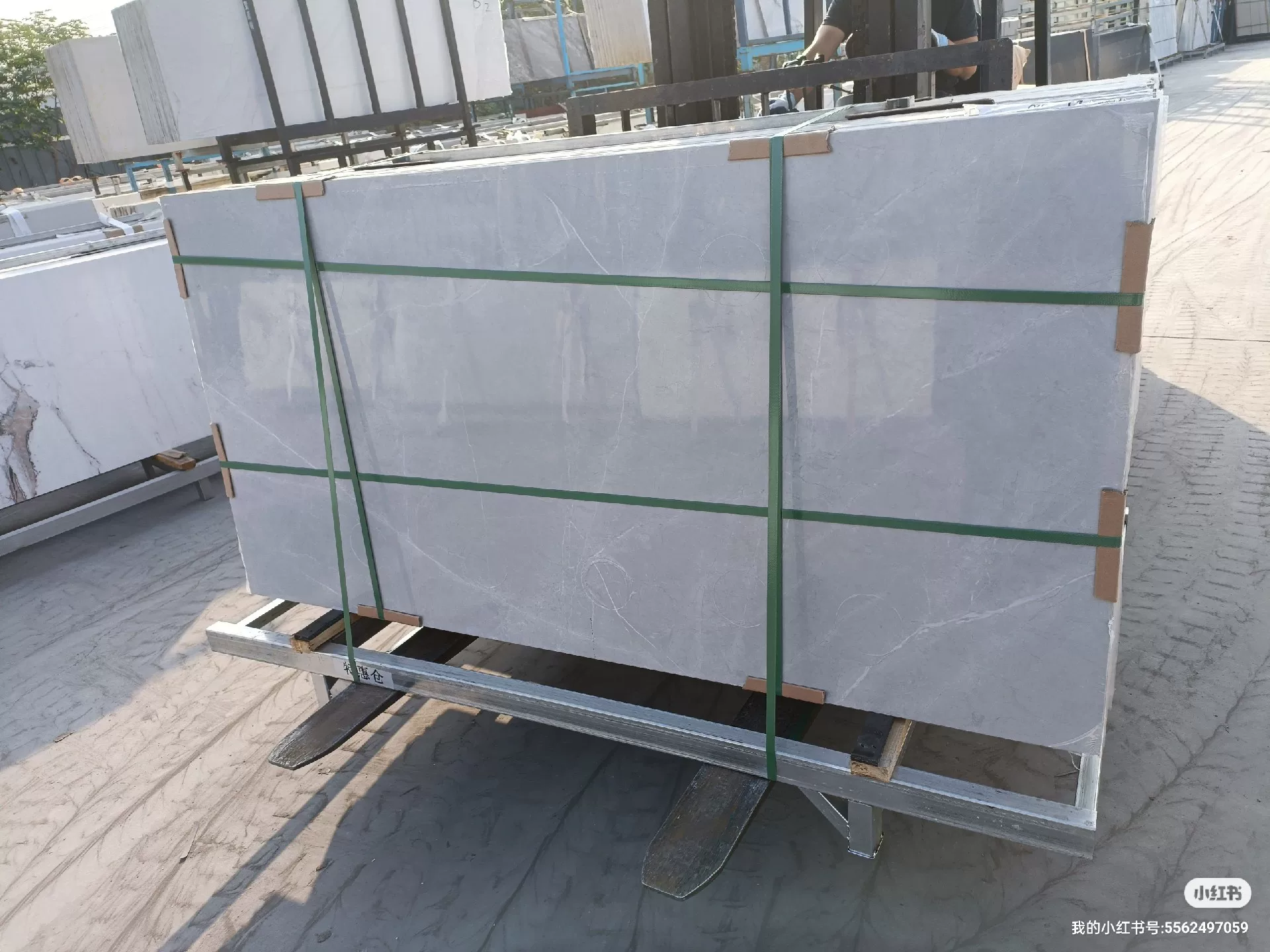 Sintered stone slab lot view