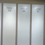MARSHAL pure white sintered stone slab 800x2600x9mm