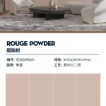 Sintered stone slab sample 6