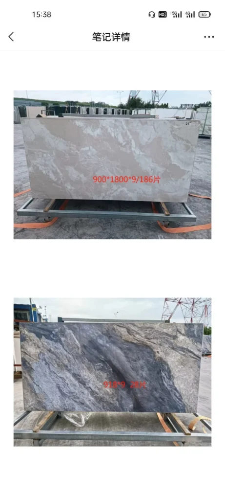 Sintered stone slab stock lot 900x1800 mm 9mm