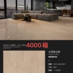 Glossy sintered stone slab 900x1800mm close-up